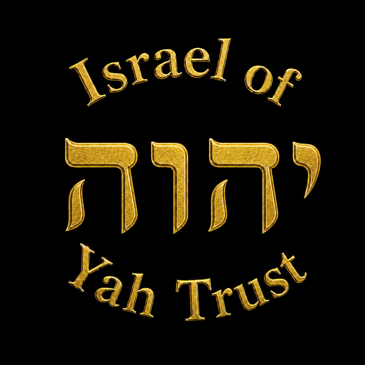 Israel of Yah Trust